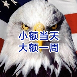 铜陵要账公司